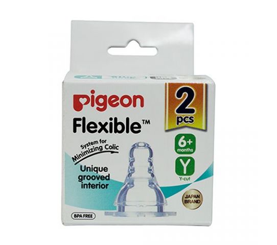 Peristaltic Nipple - Y Shape